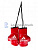 Боксерские перчатки ADIDAS Красные (26254)
