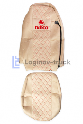 Чехол-сиденья стеганый (Alicante) IVECO Stralis (2 ремня) 2 выс.сид. (18635)