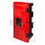 Противопожарный ящик FIREBOX 10 (26929)