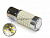 Лампа Большой цоколь 120 SMD с линзой 12V-24V (27244)