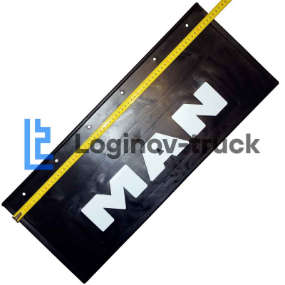 Брызговики 660х270 (Узкие  резина)  