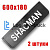 Брызговики 600x180 (LUX) 