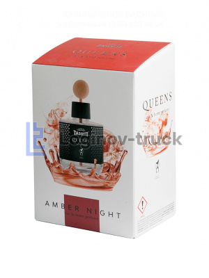 Ароматизатор Польша TASOTTI QUEENS  Amber Nignt (27206)