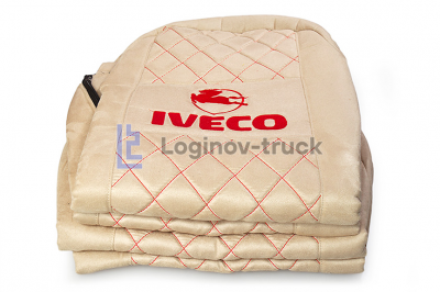 Чехол-сиденья стеганый (Alicante) IVECO Stralis (2 ремня) 2 выс.сид. (18635)