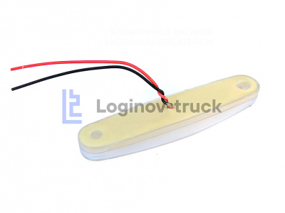 Габарит светодиодный FR0312 9 диодов slim NEON L-105mm 12-24V Белый (26920)