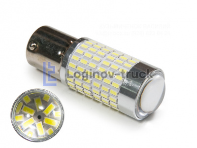 Лампа Большой цоколь 120 SMD с линзой 12V-24V (27244)