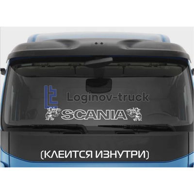 Наклейка (вырезная) светофильтр 