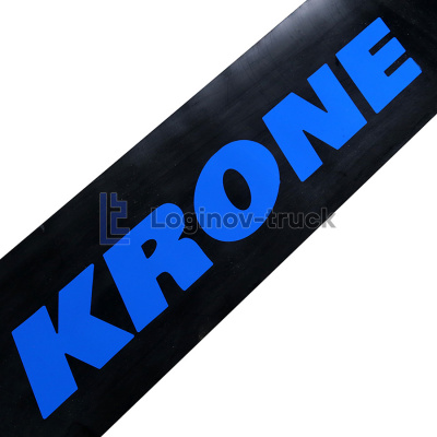Брызговики длинномер KRONE надпись Синяя (28670)