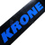 Брызговики длинномер KRONE надпись Синяя (28670)