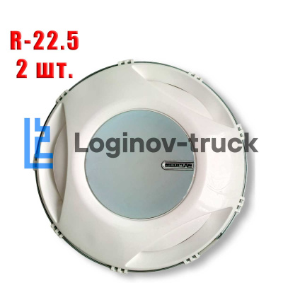 Колпак колеса F-22.5 передний NEOPLAN (2 шт) Турция (20080)