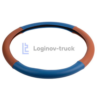 Оплетка на руль 45см Loginov-Truck  Экокожа Перфорация Сине-Коричневый (28429)