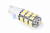 Лампа безцокольная 25 SMD (Кукуруза)(18132)