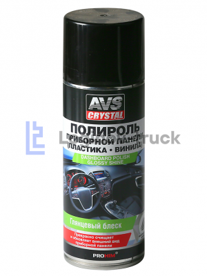 Полироль для приборной панели  глянцевая 520 мл. AVS AVK-629 (25291)