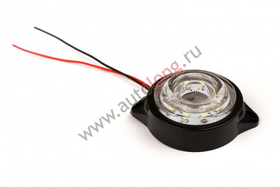Указатель габаритов LED 24V круглый D-55мм 10 диодов (Бегущий огонь) Белый