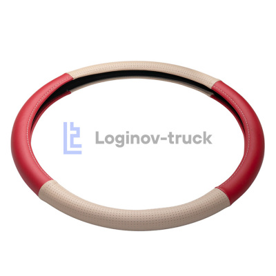 Оплетка на руль 45см Loginov-Truck  Экокожа Перфорация Бежево-Красный (28427)