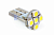 Лампа безцокольная 5 LEDS-PCB Белый 24V(18131)