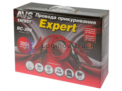Провод прикур. AVS Expert BC-300 (3 метра) 300A(24682)