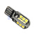 Лампа безцокольная 24 SMD 