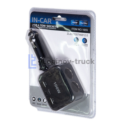 Разветвитель прикуривателя 2 3.1A+1 type C USB 2 разъема 12-24V 100W(29589)