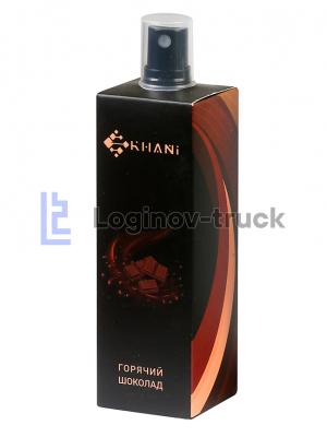 Ароматизатор спрей AIR-FRESHENER 100мл.Горячий Шоколад(16416)