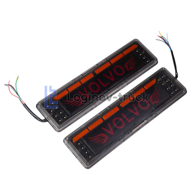 Фонарь  LED Универсальный VOLVO 24V 46см (ком.2шт) (28599)