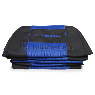 Чехол-сиденья DongFeng Z55N 3 сиденья (28661)