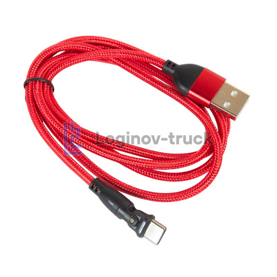 Провод зарядный USB Type-C нейлоновая оплетка 1м с поворотом 180