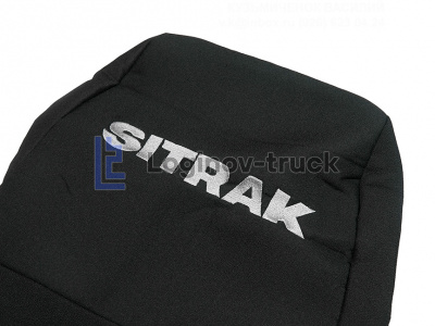 Чехол-сиденья HOWO SITRAK G7/C7H с 2022г. (2 ременя) 2 выс. сид. (27146)