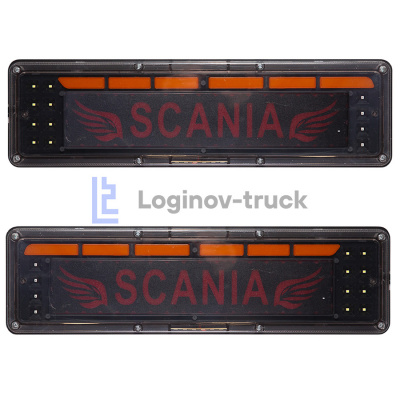 Фонарь  LED Универсальный SCANIA 24V 46см (ком.2шт) (28601)