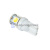 Лампа безцокольная 5 SMD (Кукуруза) Белый 24V(10424)