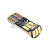 Лампа безцокольная 27 SMD 2M CANBUS с обманкой (белый) 12-24 V (26394)