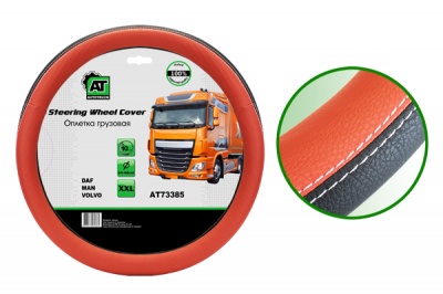 17789