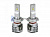 Комплект светодиодных ламп M4 H-7 9-24V 20W (2300LM, 6000K) (26642)