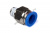 Фитинг прямой пластик+металл с трубной конич. резьбой 12 мм*R 1/4