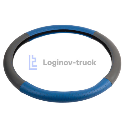 Оплетка на руль 45см Loginov-Truck  Экокожа Перфорация Комбин. Сине-Серый (28423)