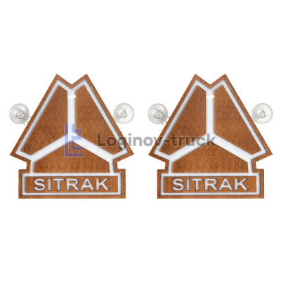 Табличка светящаяся Логотип SITRAK 24V 2шт. (29205)