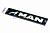 Табличка светодиодная черная MAN 24V (10х50 см) свет белый(22951)