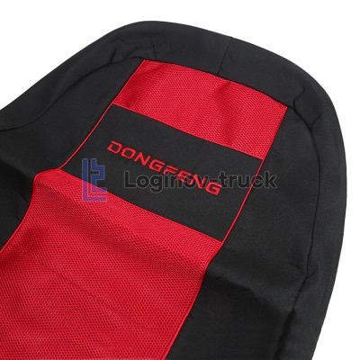 Чехол-сиденья DongFeng K 33 3 сиденья (28636)