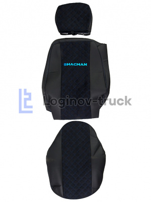 Чехол-сиденья ЭКО КОЖА с Алькантара SHACMAN X3000 с 2021г.(2 ремн.2низ.сид) Черн. Син. стр. (26210)