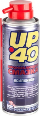 23979