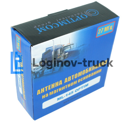 Антенна на магните ML-145(9079)