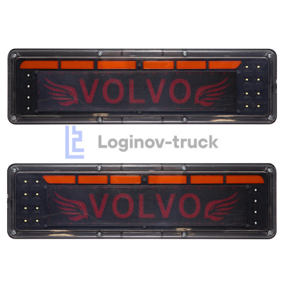Фонарь  LED Универсальный VOLVO 24V 46см (ком.2шт) (28599)