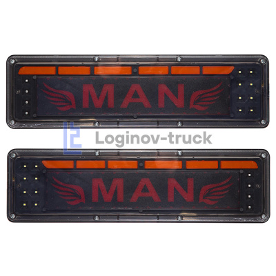 Фонарь  LED Универсальный MAN 24V 46см (ком.2шт) (28602)