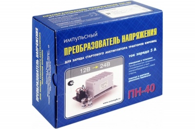 Преобразователь напряжения 12-24В, 5А Вымпел ПН-40