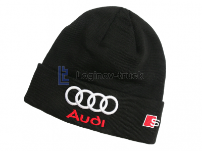 Шапка  AUDI S черная(24934)