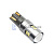 Лампа безцокольная  T10-2016-16SMD с линзой nonpolar 1,4W 12-24V (алюминиевый корпус) (26392)