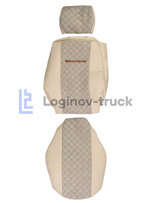 Чехол-сиденья ЭКО КОЖА с Алькантара SHACMAN X3000 с 2021г.(2 ремн.2низ.сид) Беж. Корич. стр. (26211)