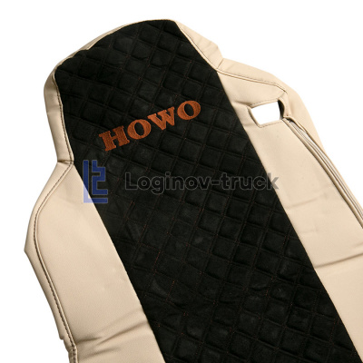 Чехол-сиденья ЭКО КОЖА с Алькантара HOWO T5G/T7G с 2021г. Беж.-Черный  Корич. стр. (26932)