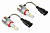 Комплект светодиодных ламп OPL LED H11 40W 5000LM (C6 BLACK)(22142)